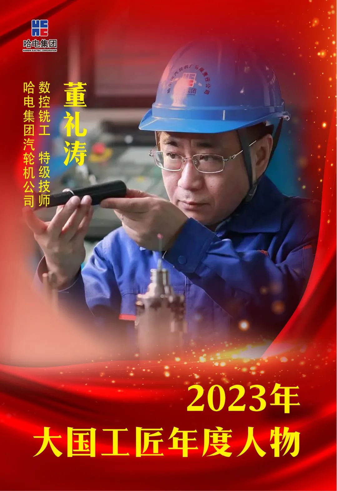 首页-BBIN宝盈集团官方网站