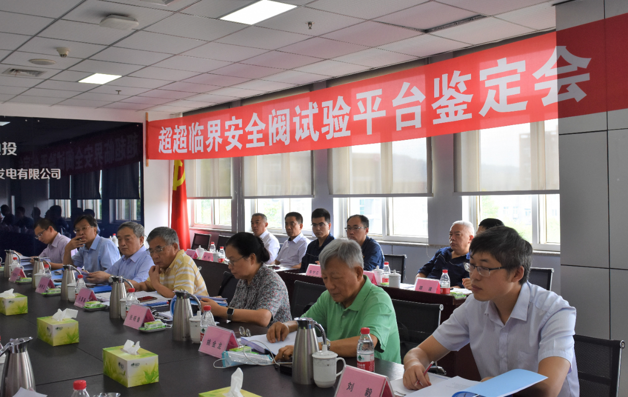 首页-BBIN宝盈集团官方网站