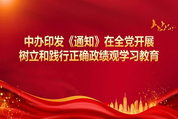 首页-BBIN宝盈集团官方网站