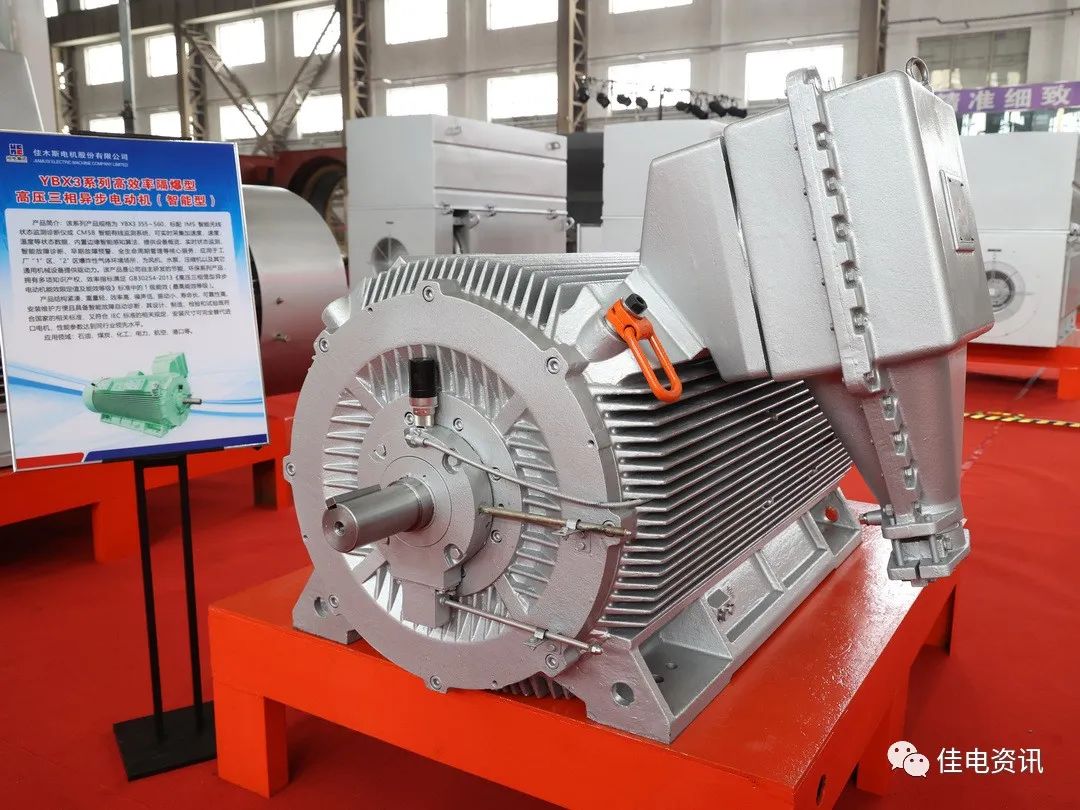 4CB6CE330C0E7A7C4887510BFAA_1FC372CC_25B13.jpg?e= 首页-BBIN宝盈集团官方网站