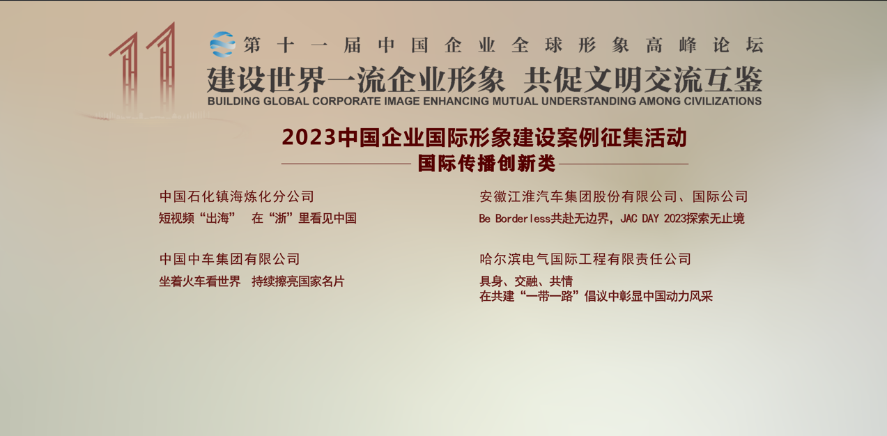 首页-BBIN宝盈集团官方网站