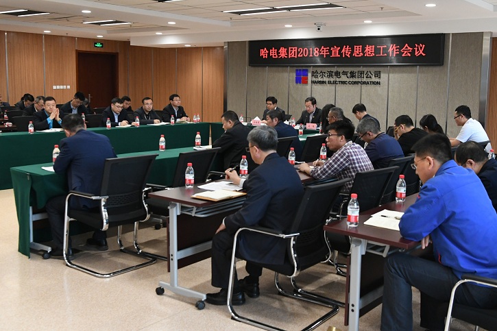 首页-BBIN宝盈集团官方网站