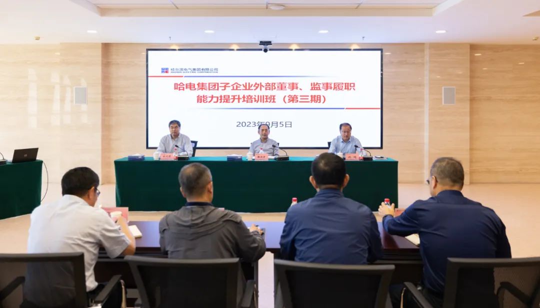 首页-BBIN宝盈集团官方网站