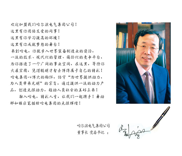 首页-BBIN宝盈集团官方网站