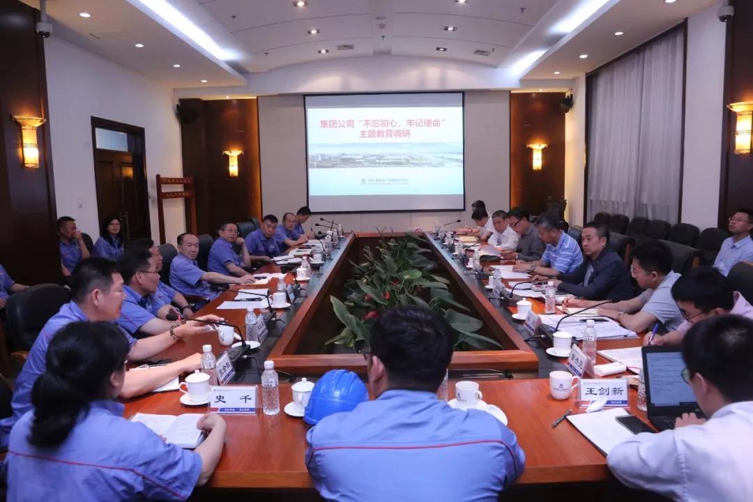 首页-BBIN宝盈集团官方网站