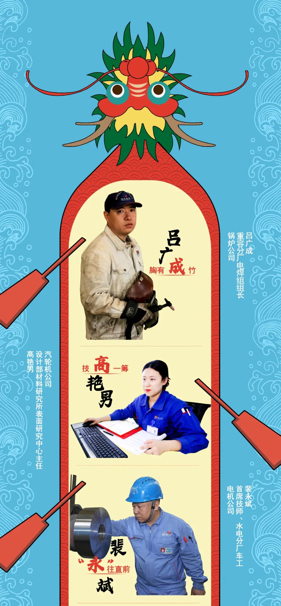 首页-BBIN宝盈集团官方网站