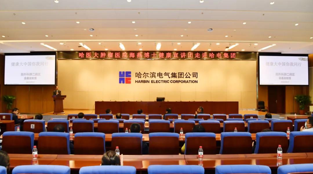 首页-BBIN宝盈集团官方网站