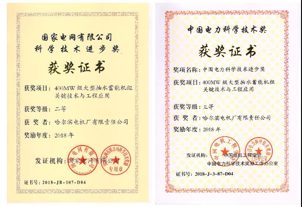 首页-BBIN宝盈集团官方网站