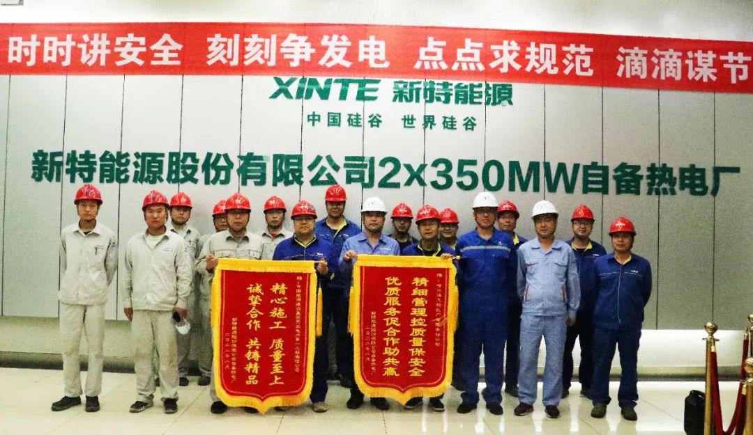 首页-BBIN宝盈集团官方网站