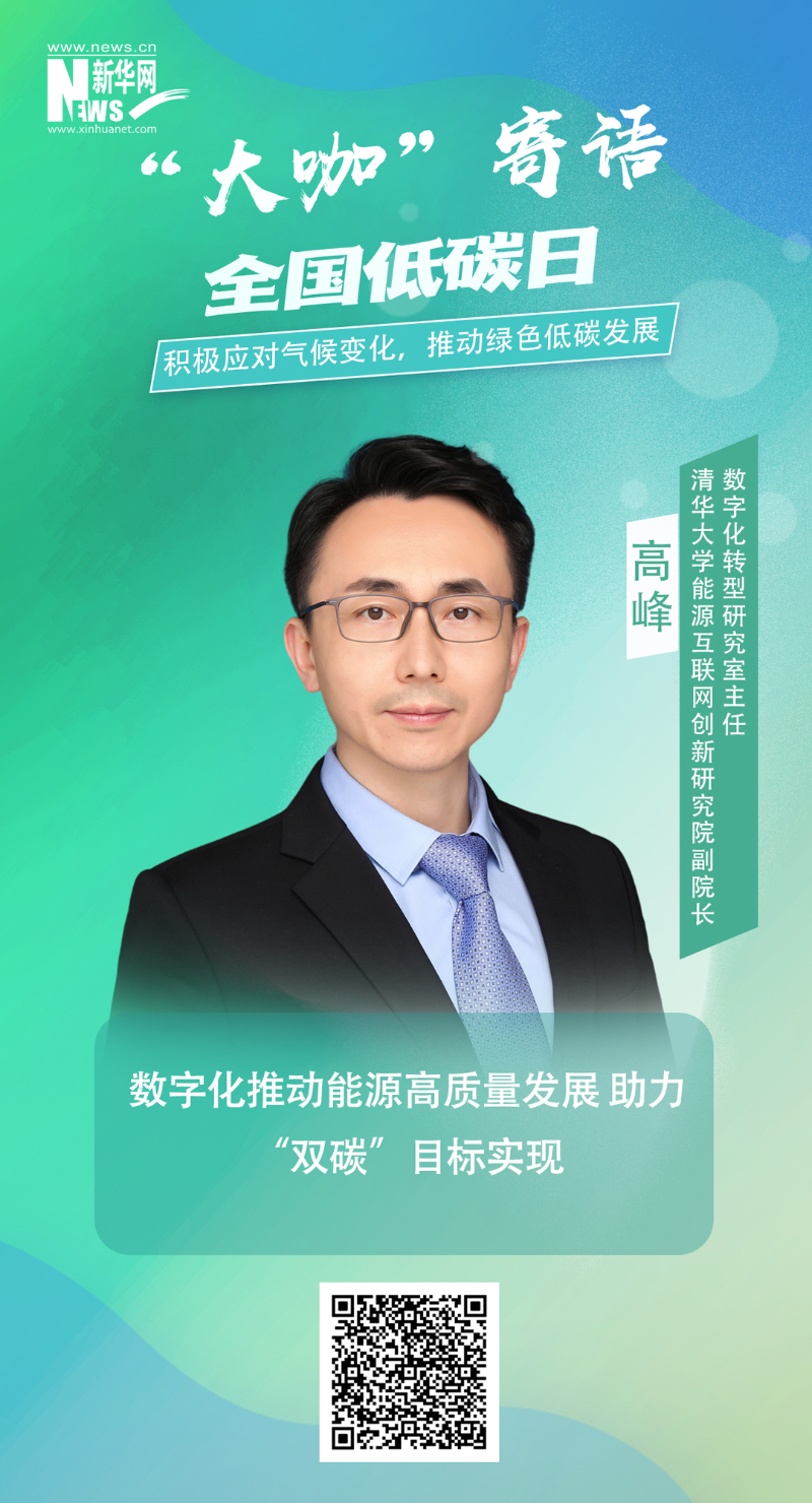首页-BBIN宝盈集团官方网站