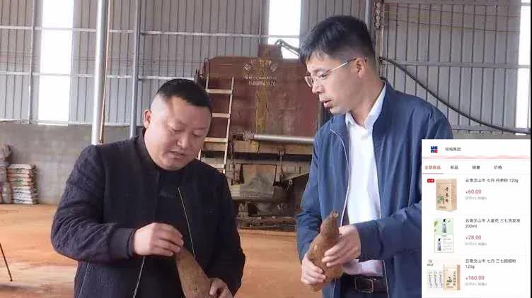 首页-BBIN宝盈集团官方网站