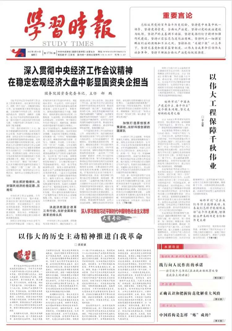 首页-BBIN宝盈集团官方网站