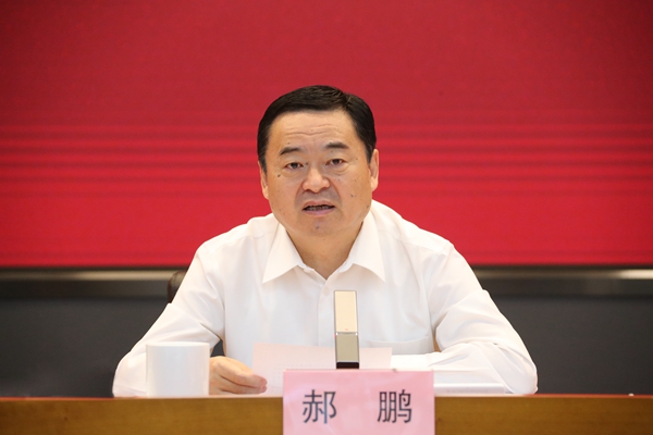首页-BBIN宝盈集团官方网站