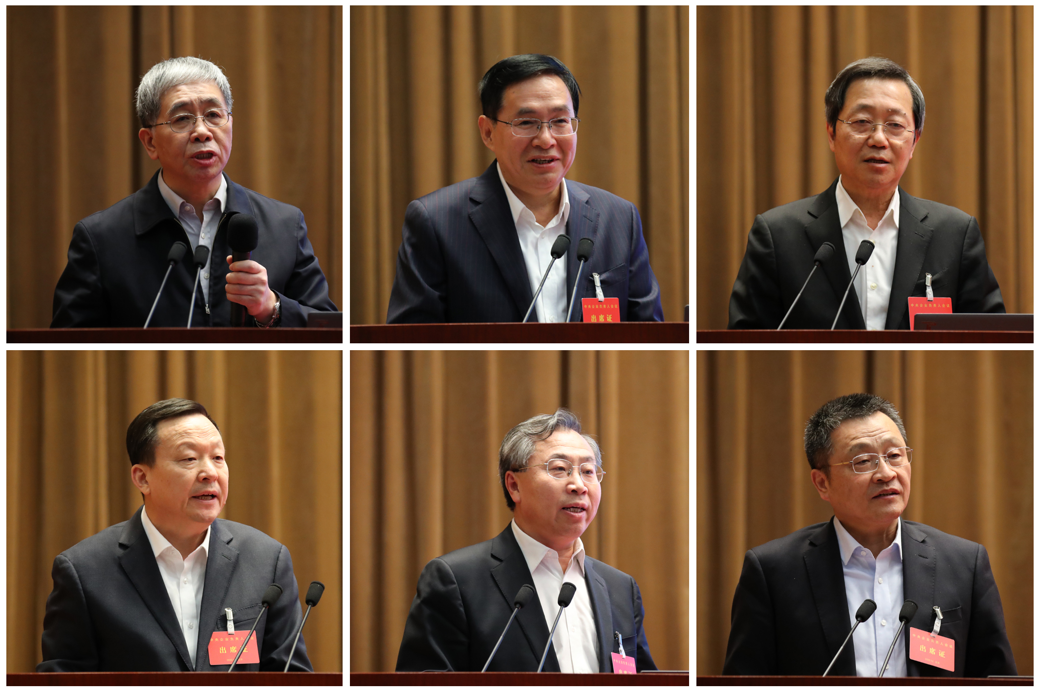 首页-BBIN宝盈集团官方网站