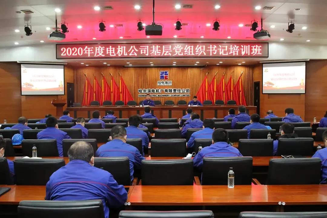首页-BBIN宝盈集团官方网站