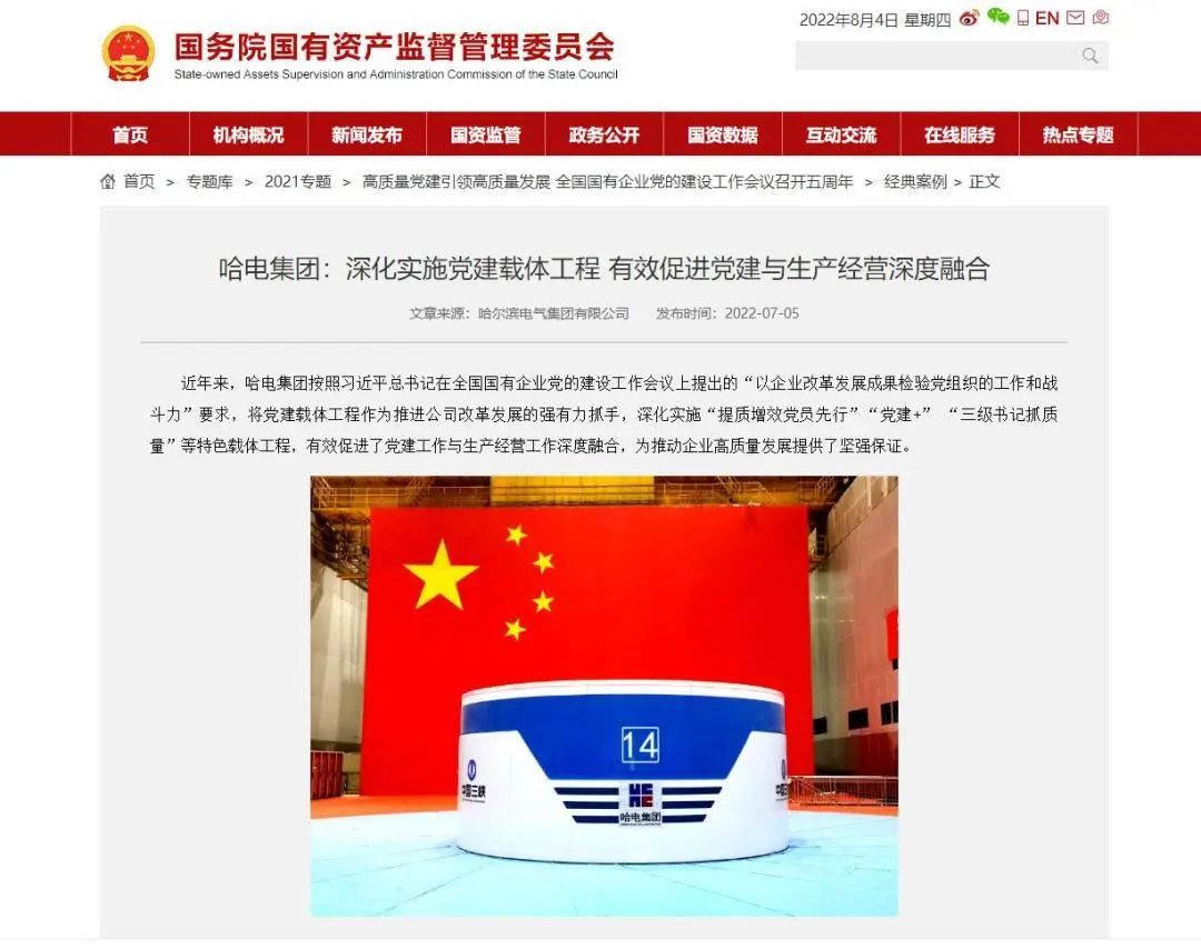 A5D670954F98CD7547A5EDE1882_8E5D71B6_181D0.jpg?e= 首页-BBIN宝盈集团官方网站
