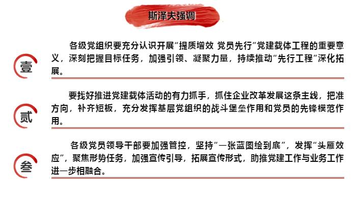 首页-BBIN宝盈集团官方网站