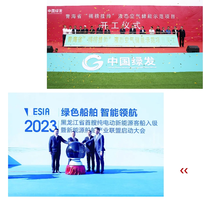 首页-BBIN宝盈集团官方网站