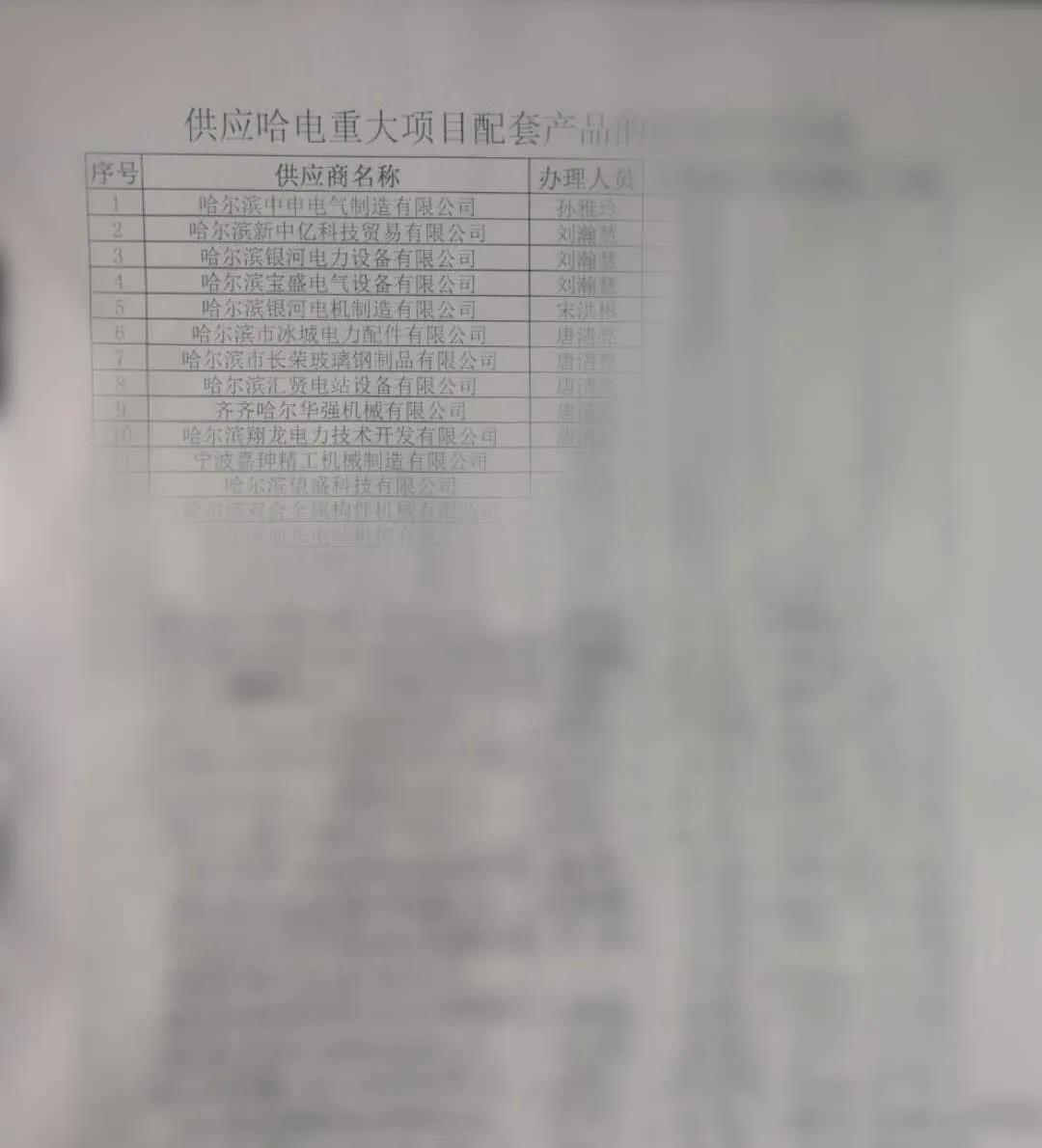 首页-BBIN宝盈集团官方网站