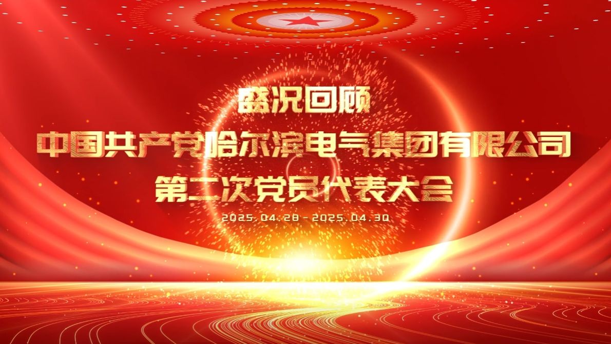 首页-BBIN宝盈集团官方网站