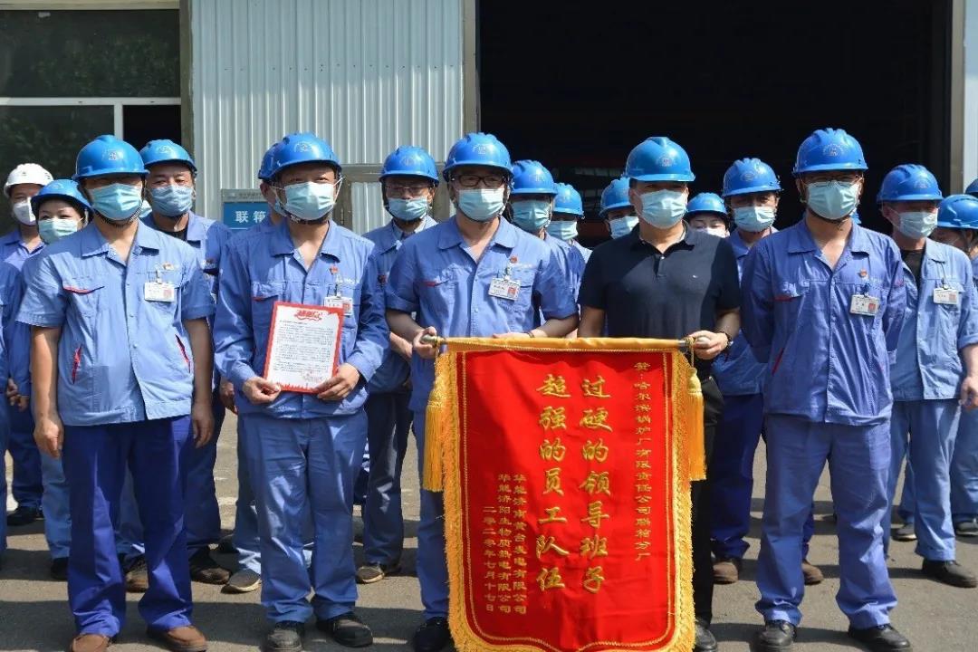 首页-BBIN宝盈集团官方网站