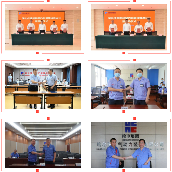 首页-BBIN宝盈集团官方网站