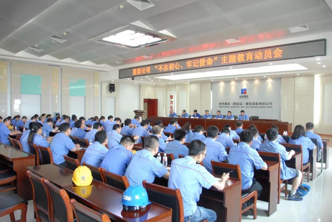 首页-BBIN宝盈集团官方网站