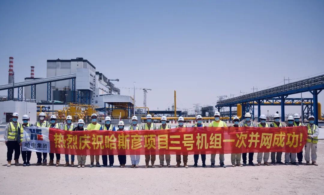 首页-BBIN宝盈集团官方网站