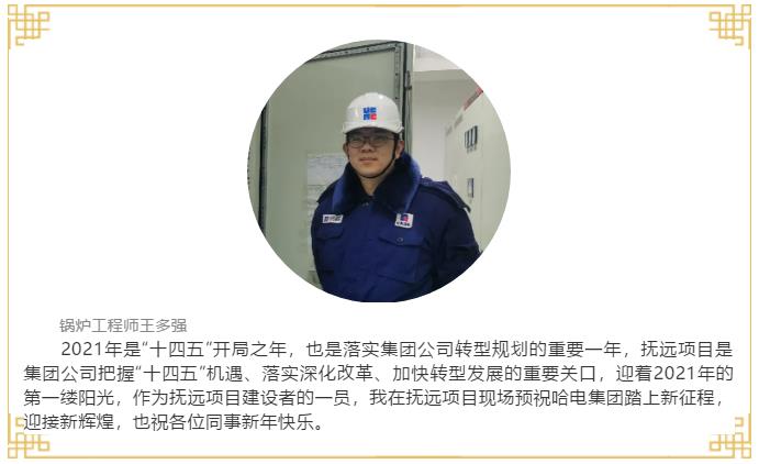 首页-BBIN宝盈集团官方网站
