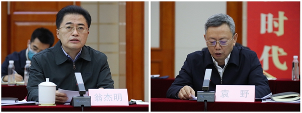首页-BBIN宝盈集团官方网站