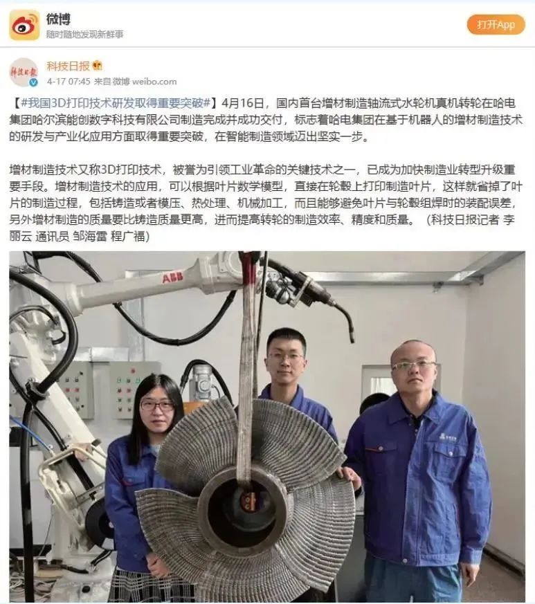 BEC578F049EFA01736A1970B82E_7C24EEBC_1DCA7.jpg?e= 首页-BBIN宝盈集团官方网站