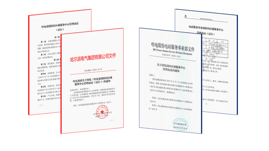 首页-BBIN宝盈集团官方网站