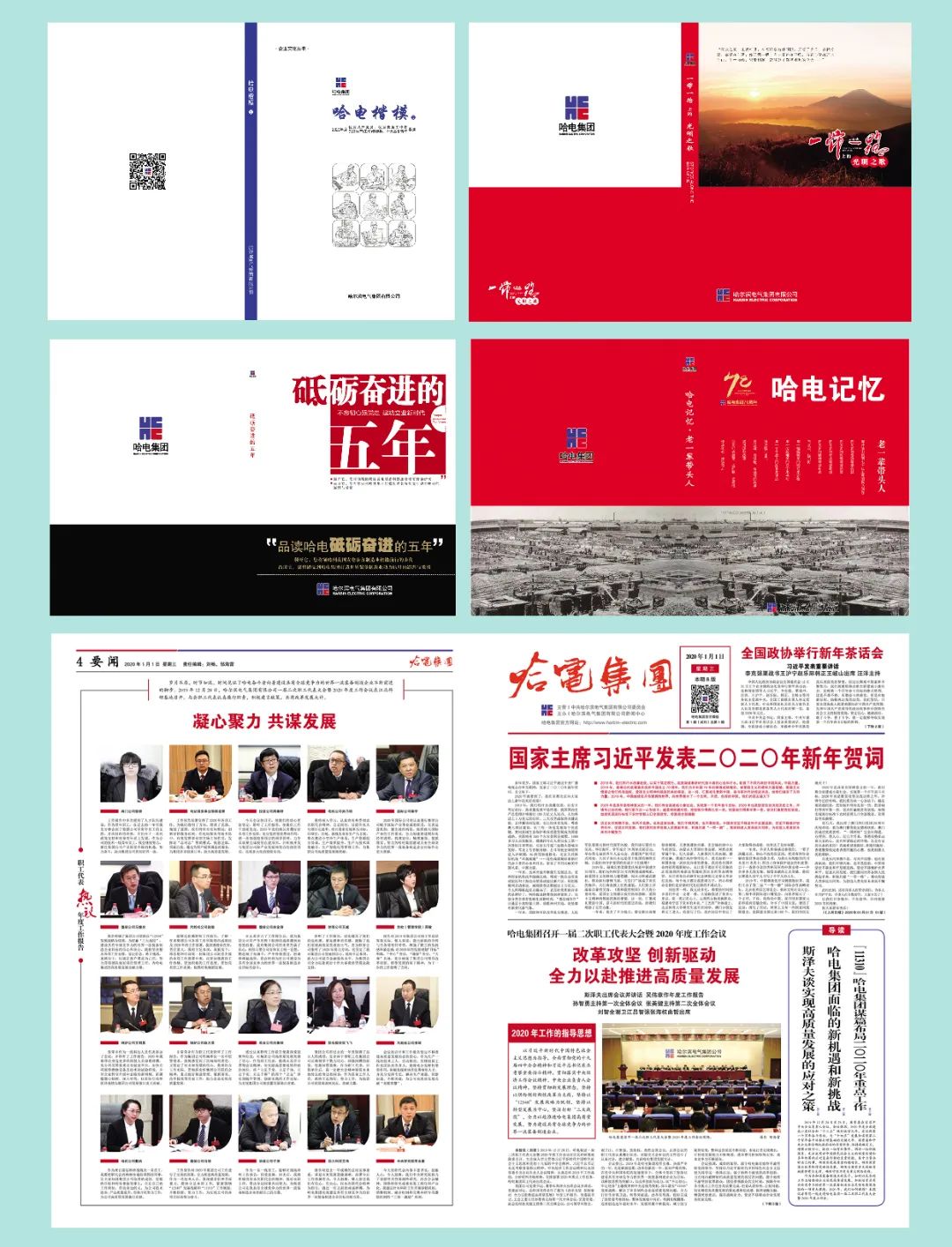 7AAEFA2C9B44E86ED42DF49FC80_0CDA0DEF_3E108.jpg?e= 首页-BBIN宝盈集团官方网站