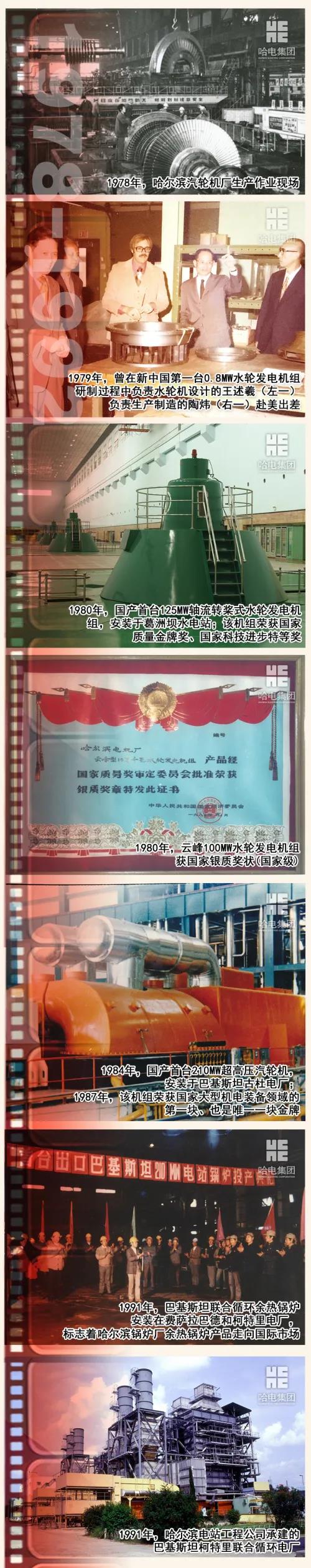 首页-BBIN宝盈集团官方网站