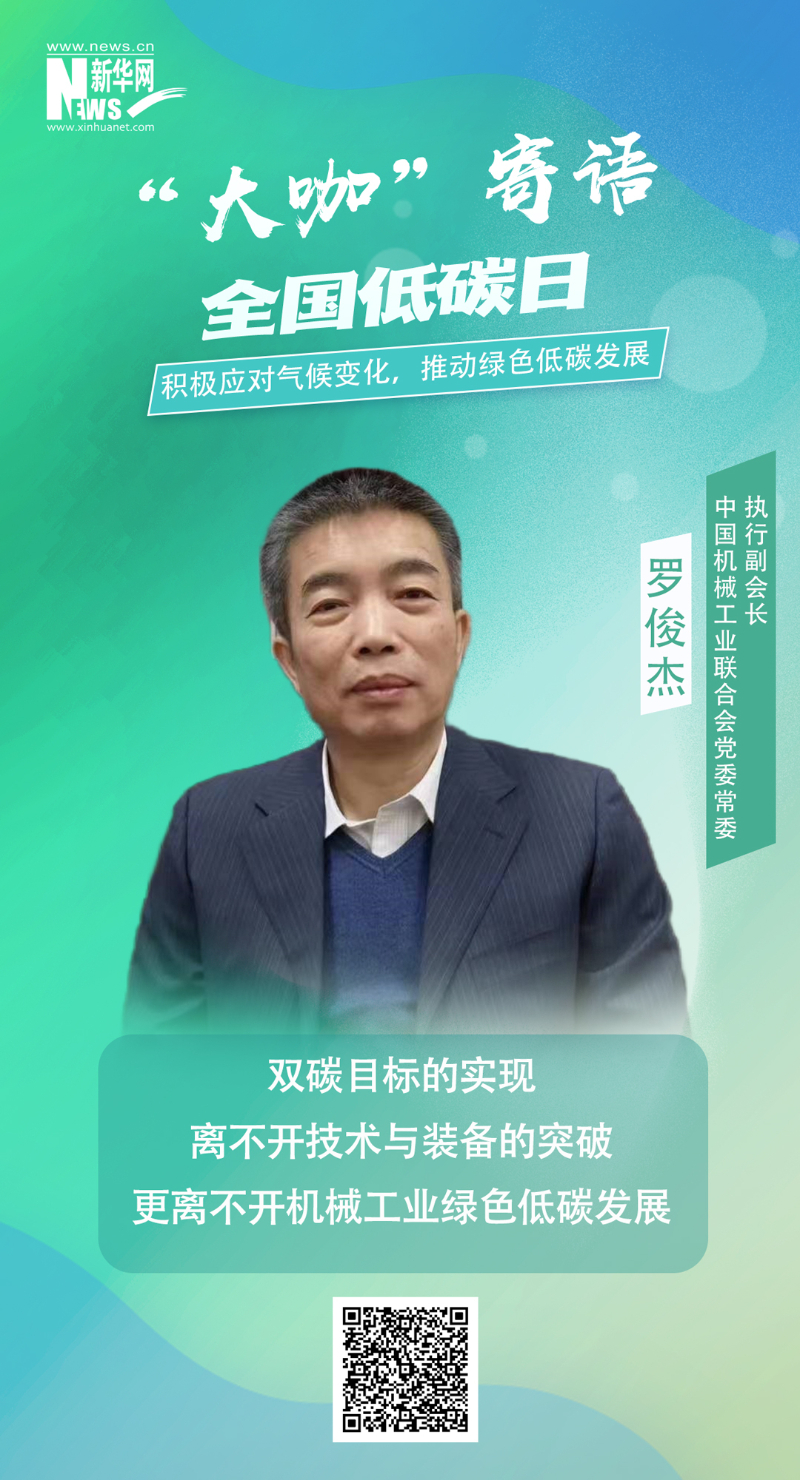 首页-BBIN宝盈集团官方网站