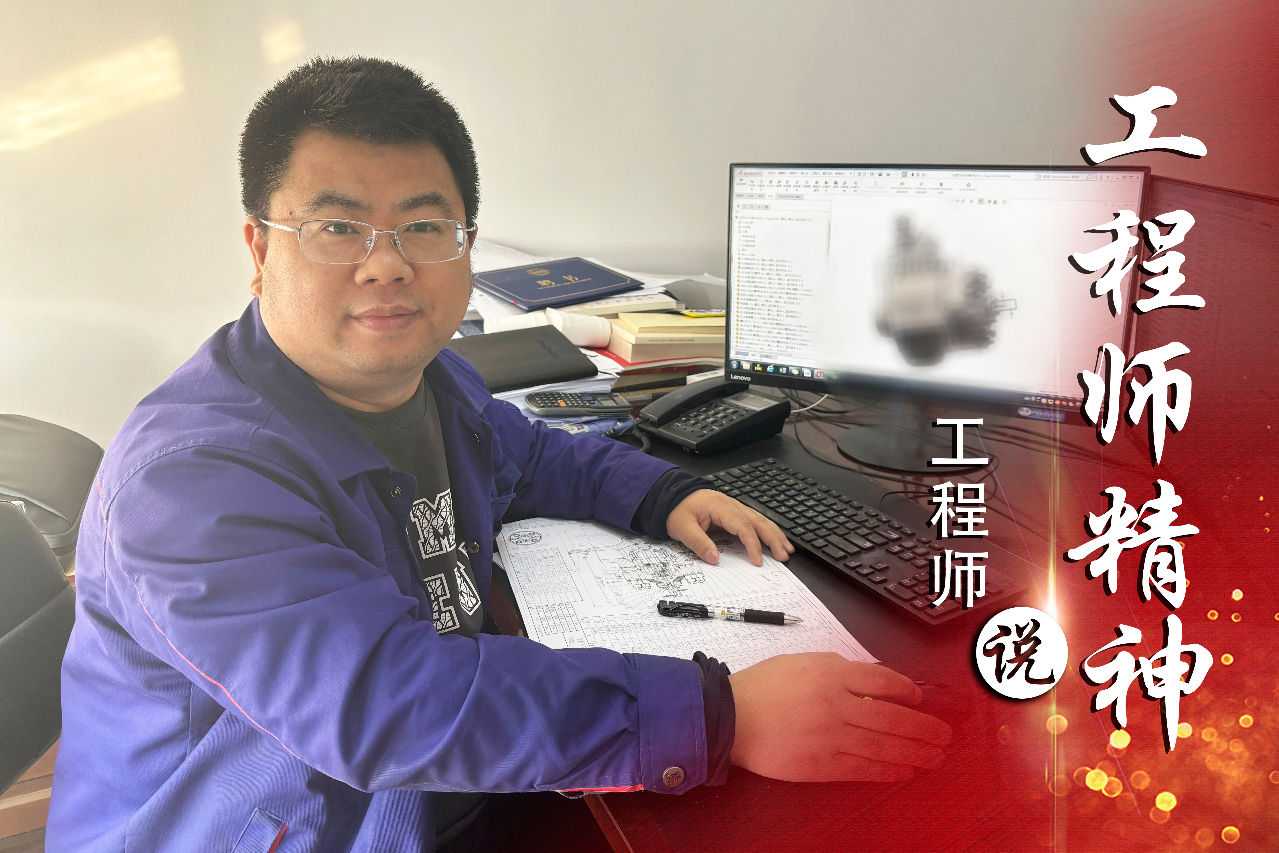 首页-BBIN宝盈集团官方网站