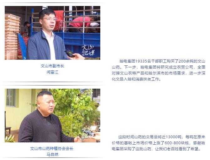 33C7F0064A27F7929176A681A5B_250E3E19_BDBE.jpg?e= 首页-BBIN宝盈集团官方网站