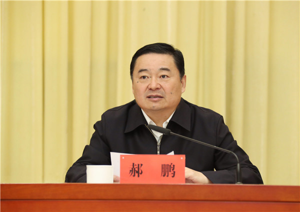 首页-BBIN宝盈集团官方网站