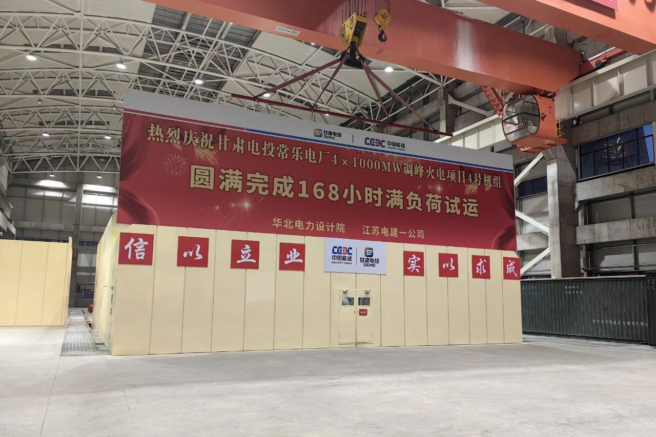 首页-BBIN宝盈集团官方网站