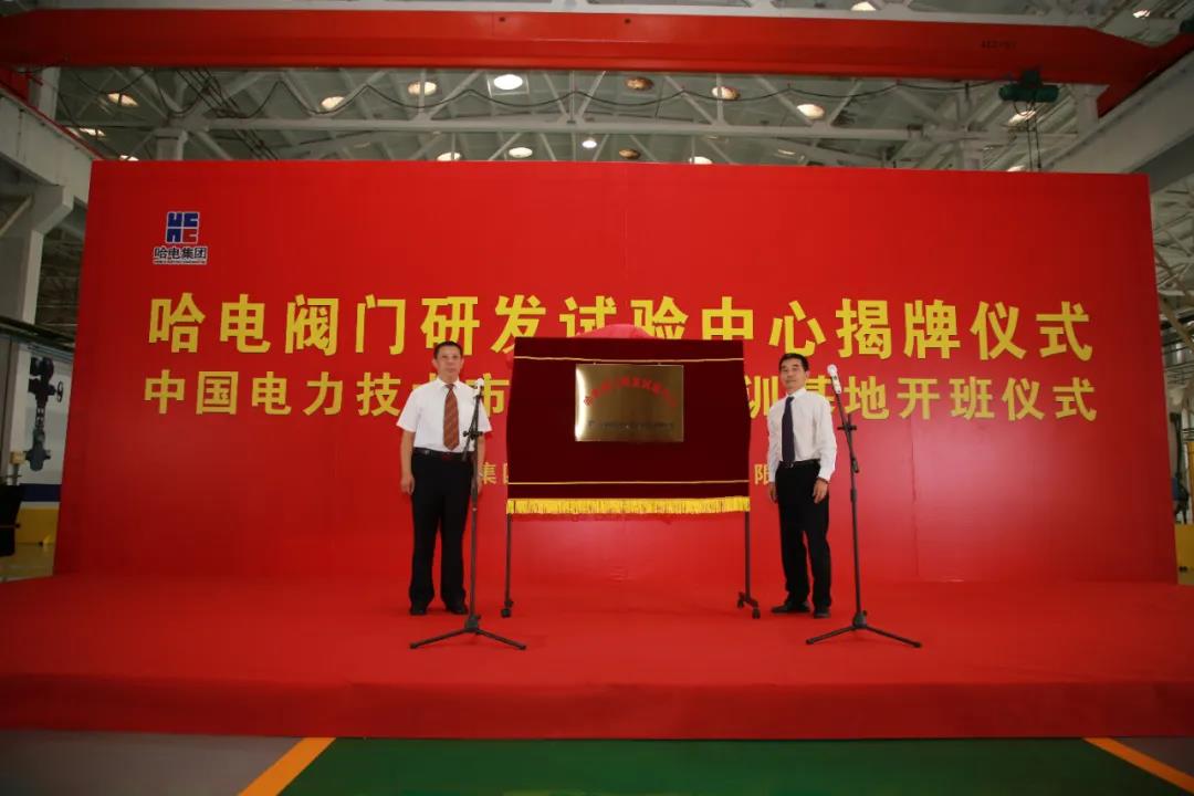 首页-BBIN宝盈集团官方网站