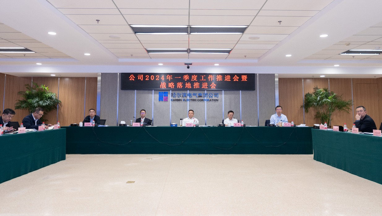 首页-BBIN宝盈集团官方网站