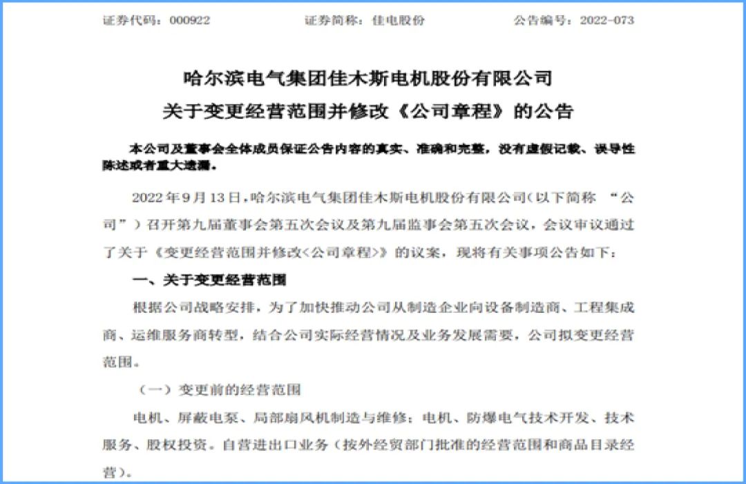 615CD5944C4ECD8FCCFFA8EF5EE_67E1198C_132B0.jpg?e= 首页-BBIN宝盈集团官方网站