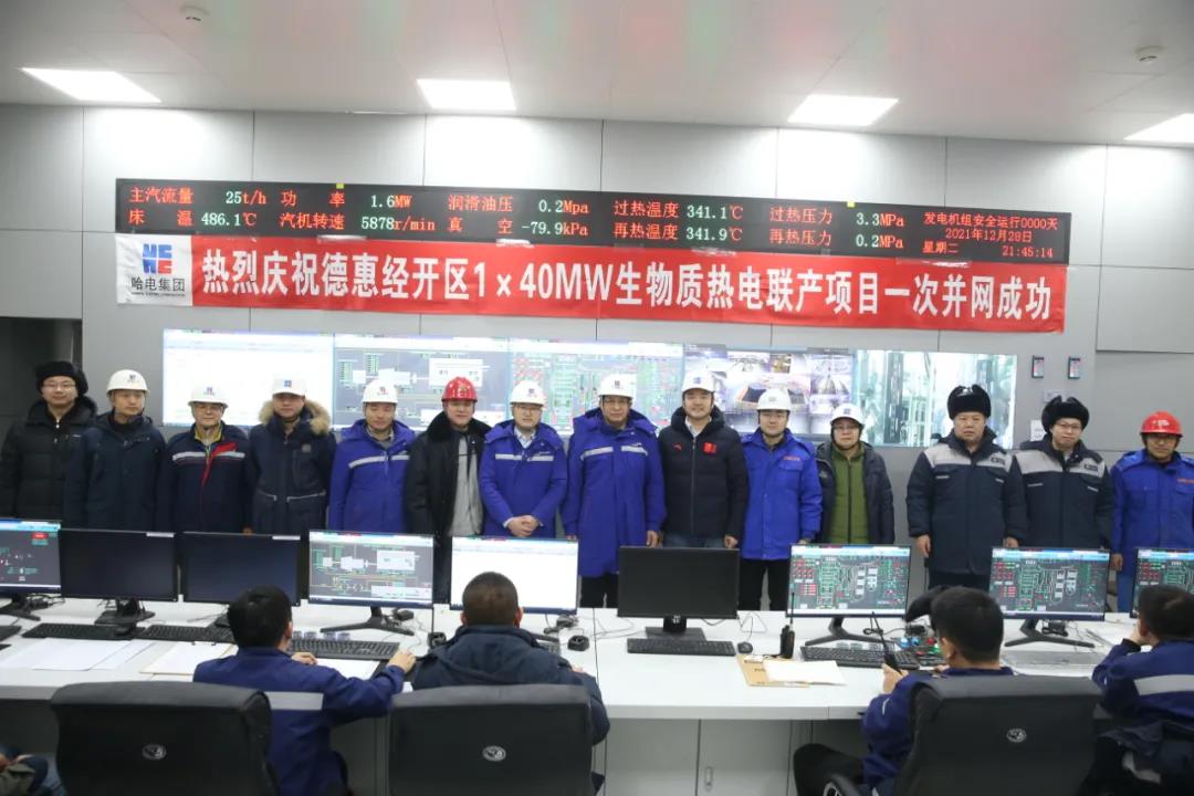 首页-BBIN宝盈集团官方网站