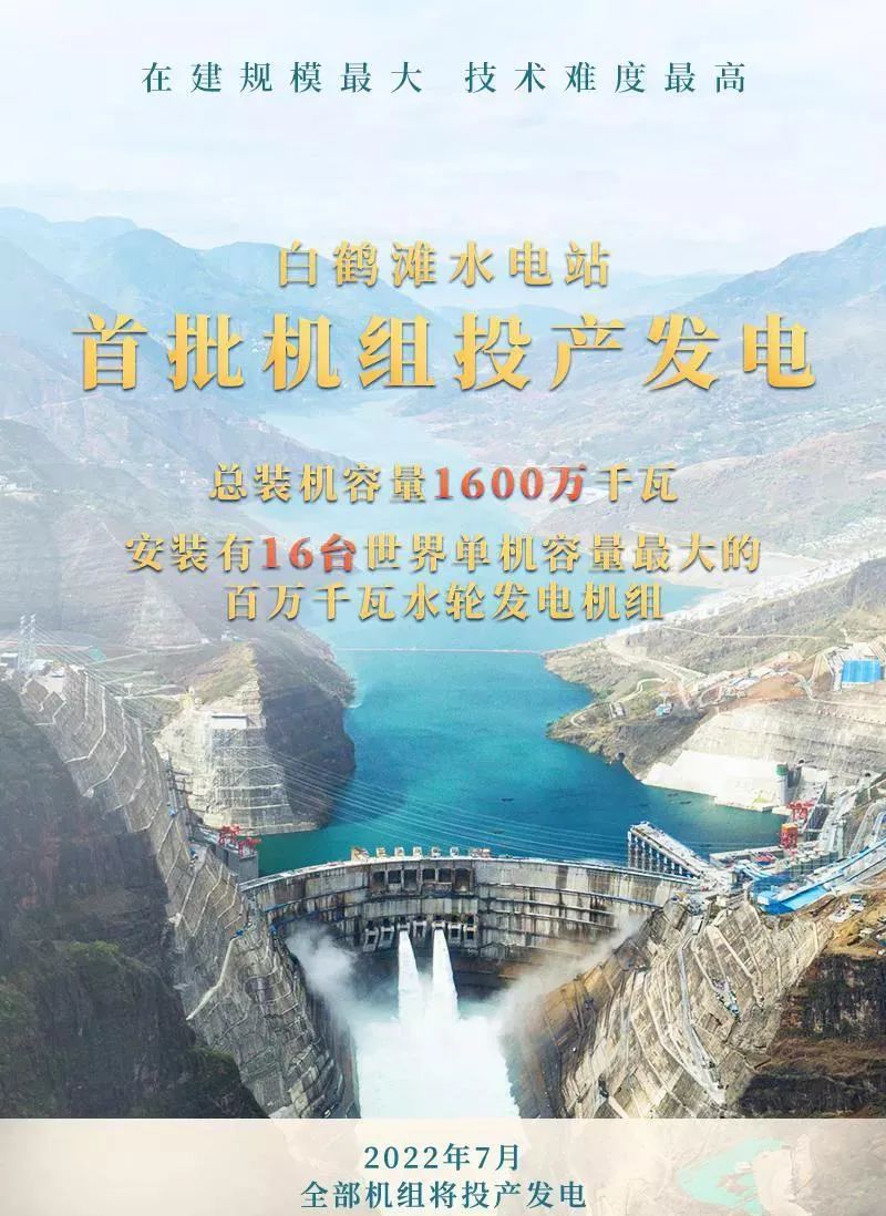 首页-BBIN宝盈集团官方网站