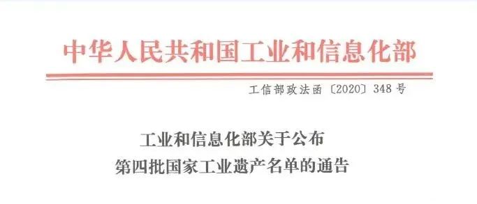 首页-BBIN宝盈集团官方网站