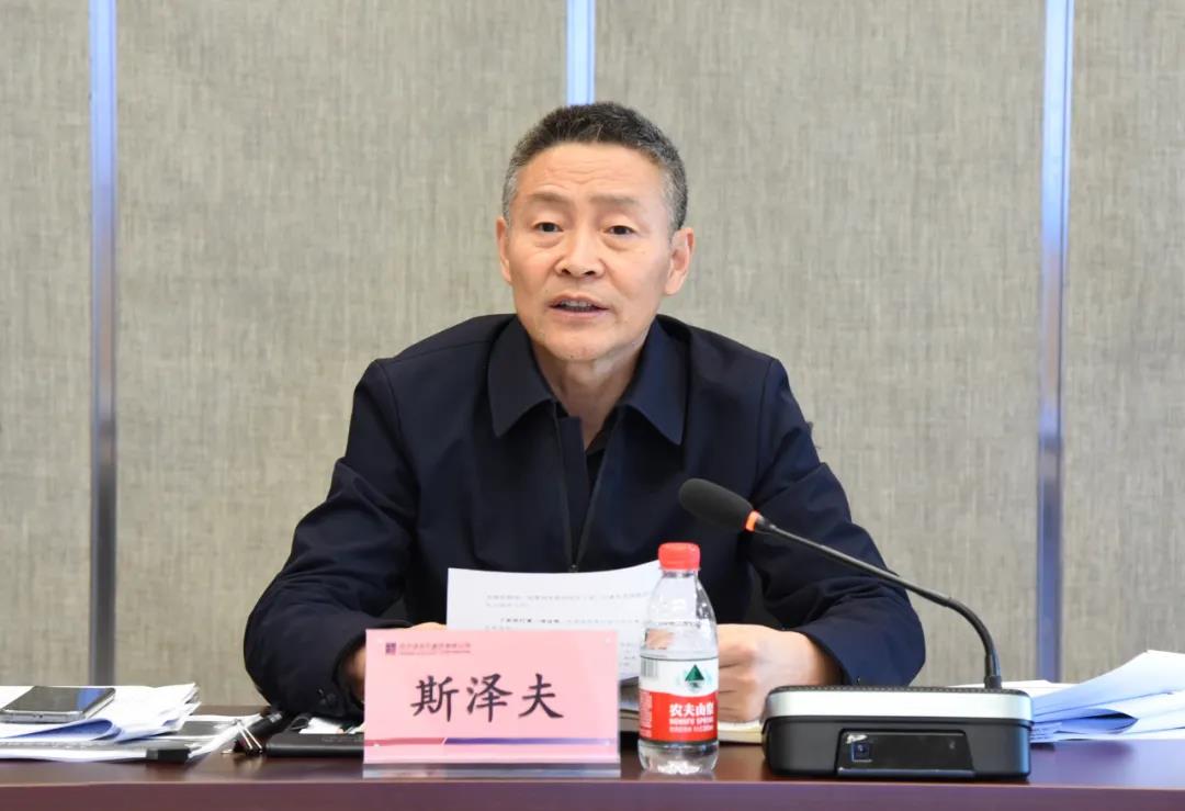 首页-BBIN宝盈集团官方网站