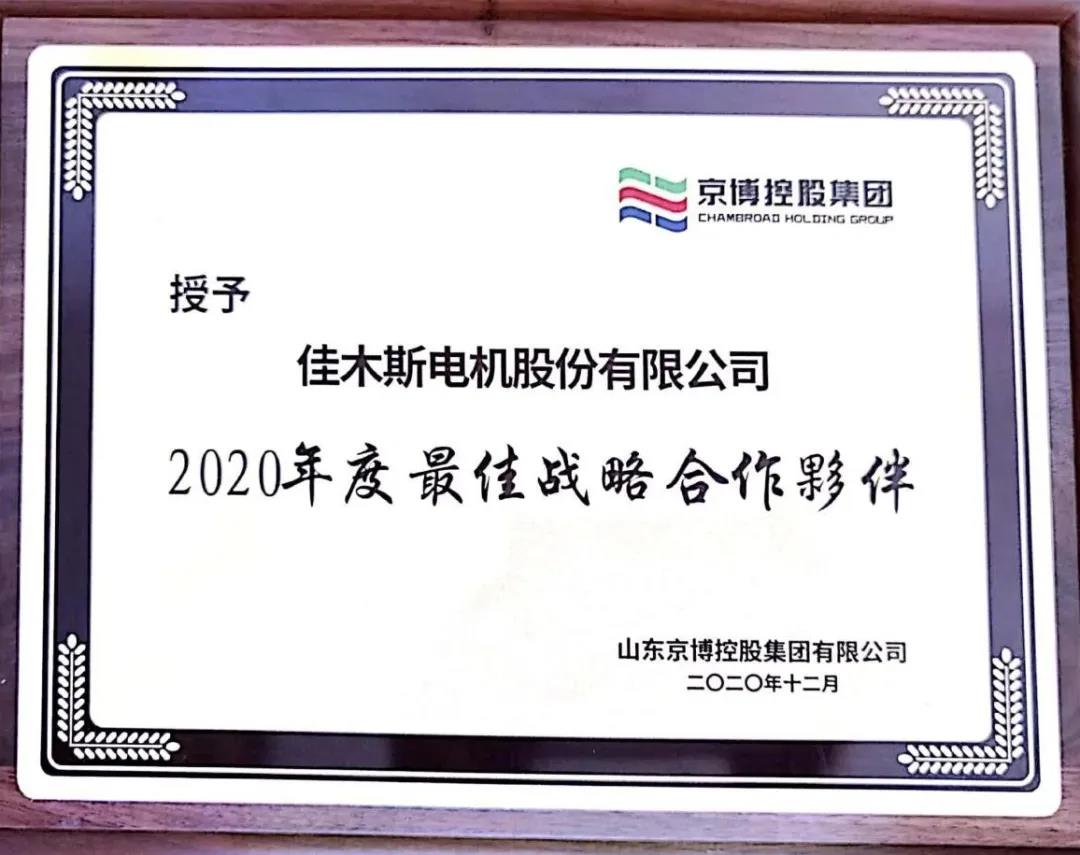 首页-BBIN宝盈集团官方网站