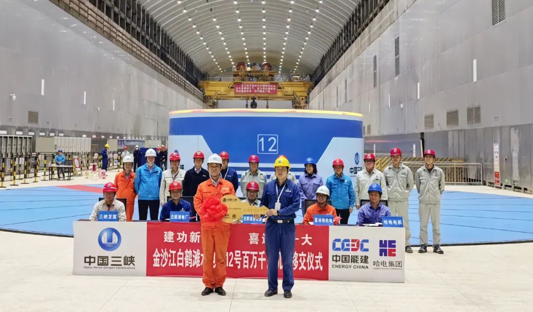 6967E901BA2AE48157D47BAFFC5_14E78C86_1CD15.jpg?e= 首页-BBIN宝盈集团官方网站