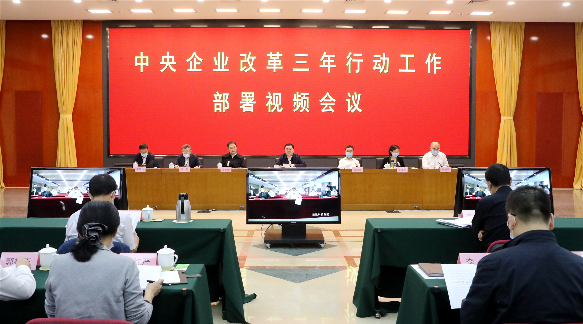 首页-BBIN宝盈集团官方网站
