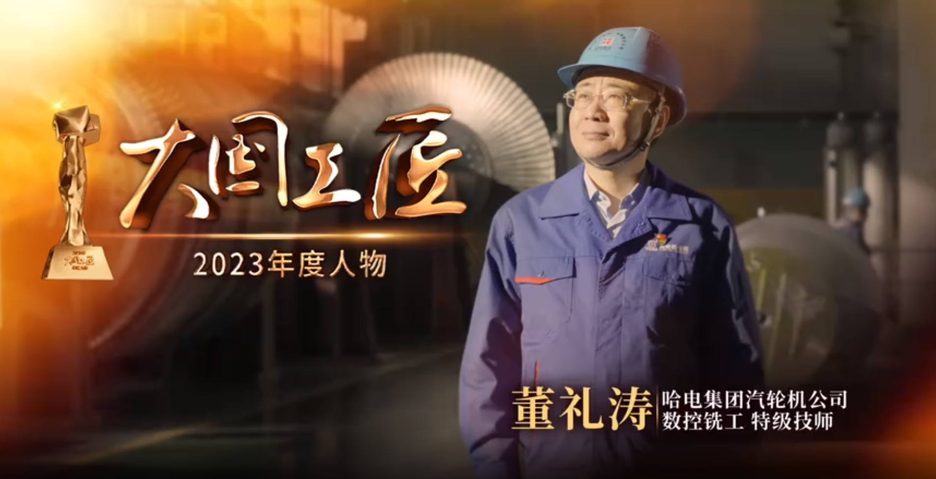 首页-BBIN宝盈集团官方网站